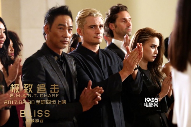 乐鱼app-奥兰多魔术2024年球衣