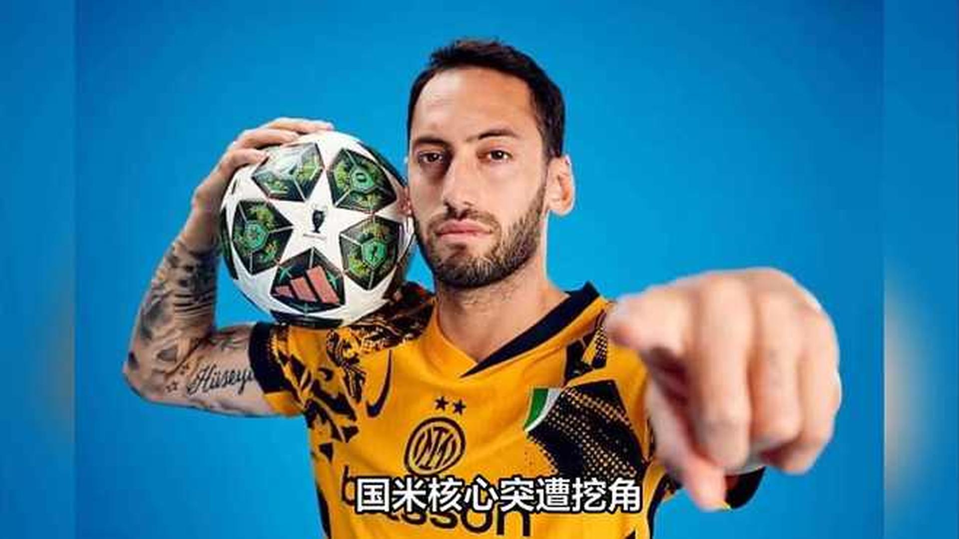 乐鱼app-包含NBA常规赛赛后再迎强敌，国际米兰远射贴柱，主帅态度：球迷炸锅，赛程密集仍需轮换的词条